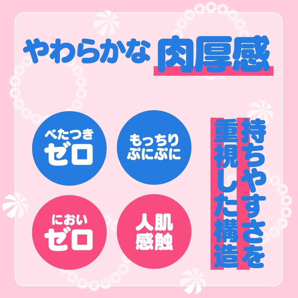 Hatopura HON-MONO TACO Onahole Onahole Adult Adult Goods