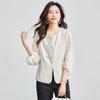 TERRE BLEUE Women's Casual Vest Jacket