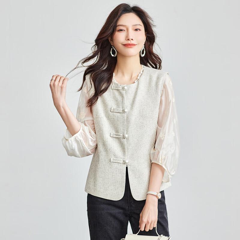 TERRE BLEUE Women's Casual Vest Jacket