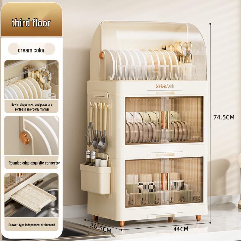 3-Tier Dustproof Kitchen Dish Drying Rack with Cover