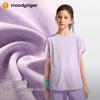 Moodytiger Kids Quick-Dry Short Sleeve T-Shirt