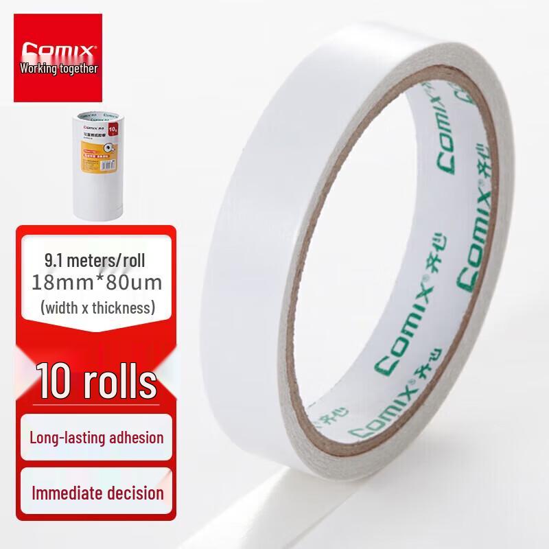 Qixin Double-Sided Cotton Paper Tape, 18mm x 10yd, 10 Rolls