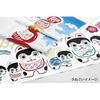 kenema Tenugui Lucky Daruma (Never Fall)