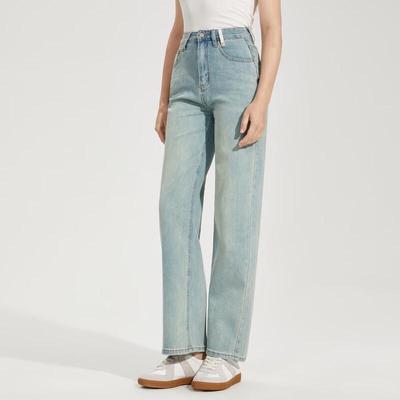Women's Embroidered High-Waist Slim Denim Jeans