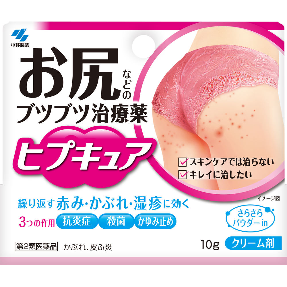 

Kobayashi Pharmaceutical Hypocure 10g Non-steroidal Indications: Eczema, dermatitis, skin abrasions, prickly heat, contact dermatitis, itching, diaper 1