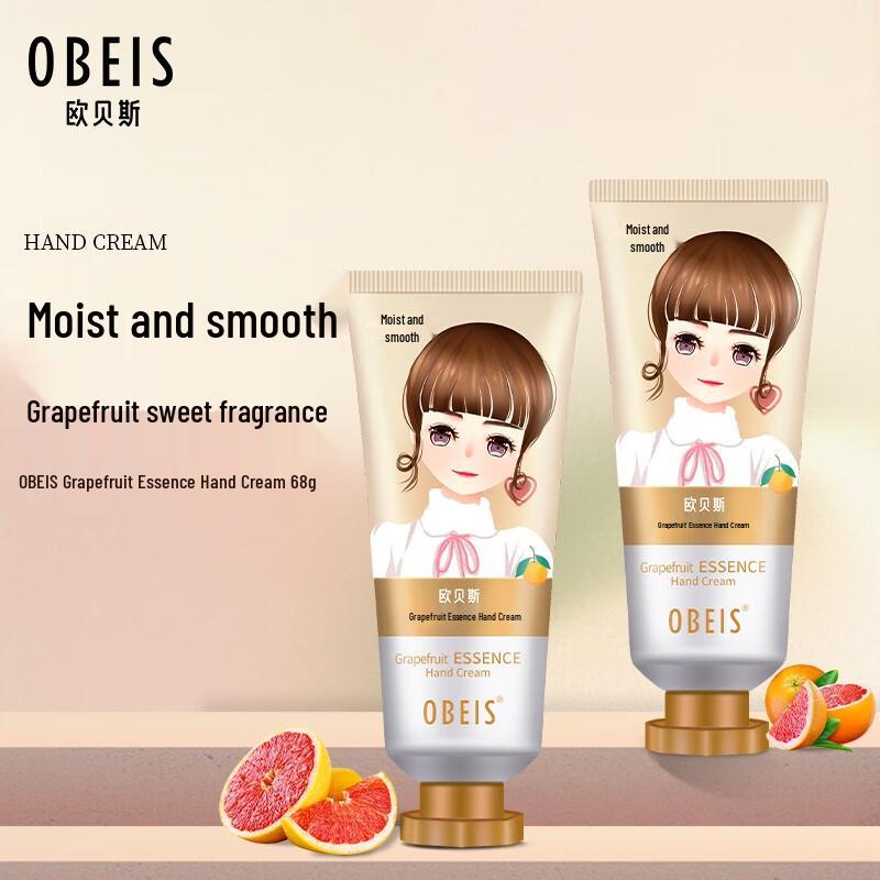 Obeis Grapefruit Essence Hand Cream