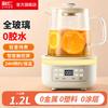Liren [Full Glass] Home Office Tea Making, Stewing, Multi Functional Water Pot for Health Preservation