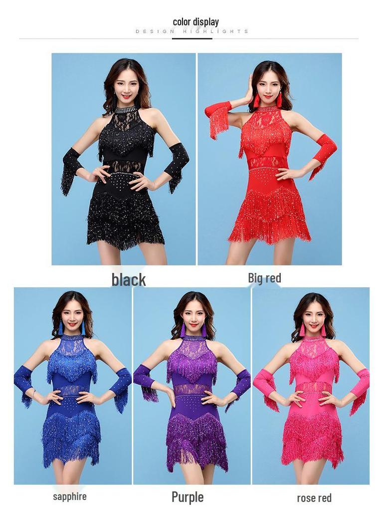 Huayu Latin Dance Tassel Dress for Women: Ballroom Competition & Performance Skirt Set