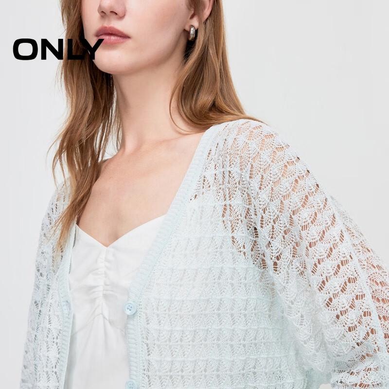 ONLY Women's Loose V-Neck Textured Knit Cropped Cardigan