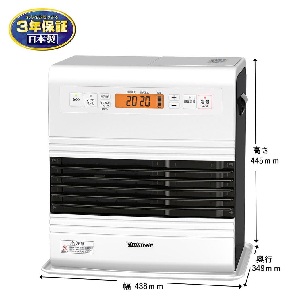 Dainichi Oil Fan Heater až 10 až 13 GR Typ Snow White (Dřevěné tatami/betonové tatami) FW-3723GR-W