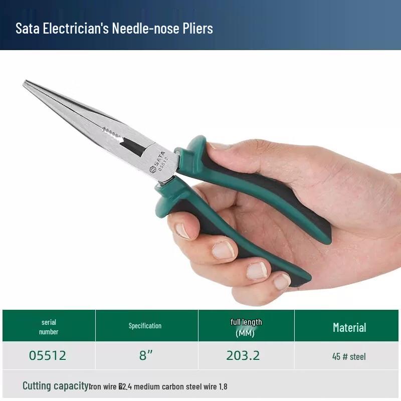 Allied Sata Тонкогубцы