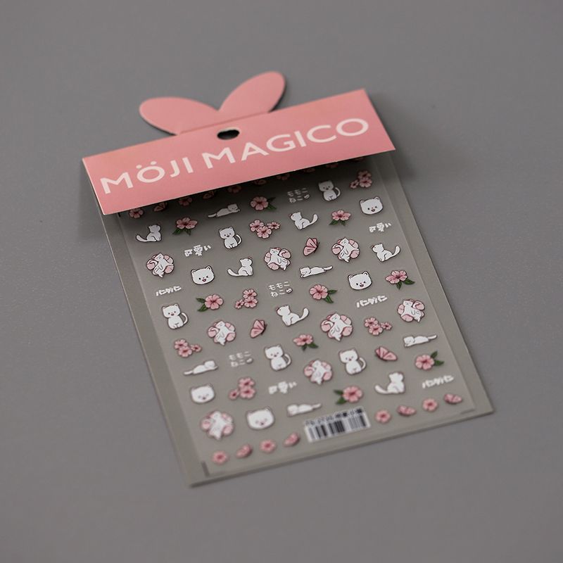 

Qiji Cute Neighbor Kitten Flower Three-Dimensional Relief Nail Sticker Waterproof Nail Sticker Ornament 2735 2736 TS-2735 Neighbor Kitten