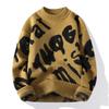 Hauts – Pulls