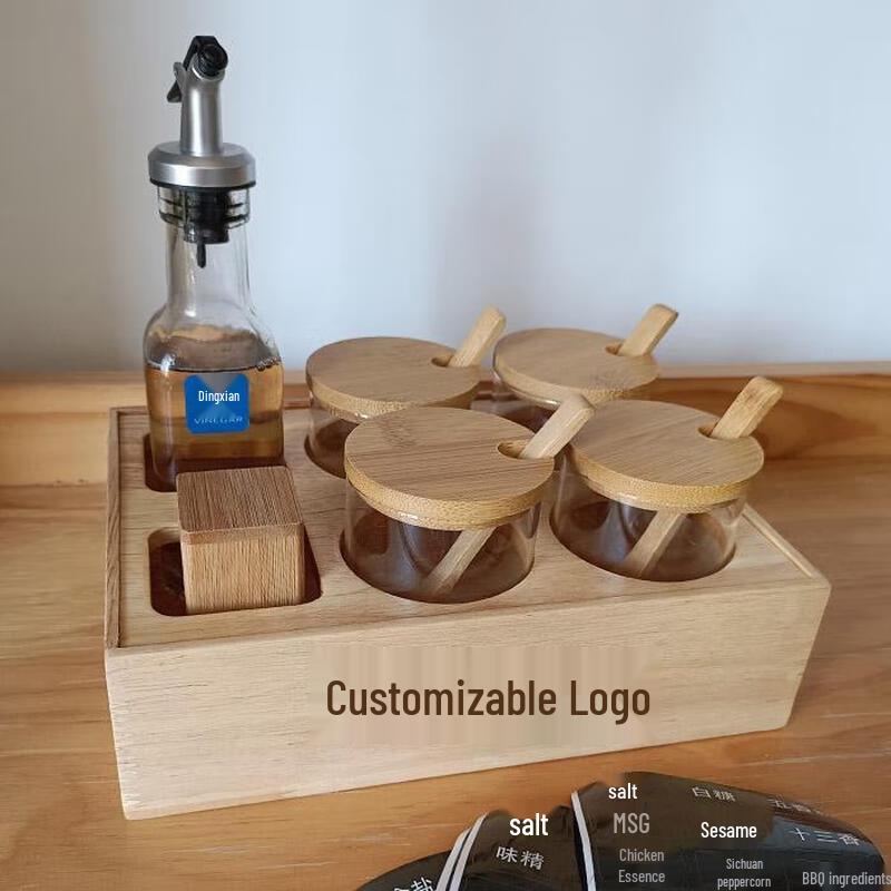 ZLIII Solid Wood Base Dining Table Condiment Set