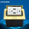 Hidden Pop-up Double-Gang Aluminum Floor Outlet with Cover (US Standard)