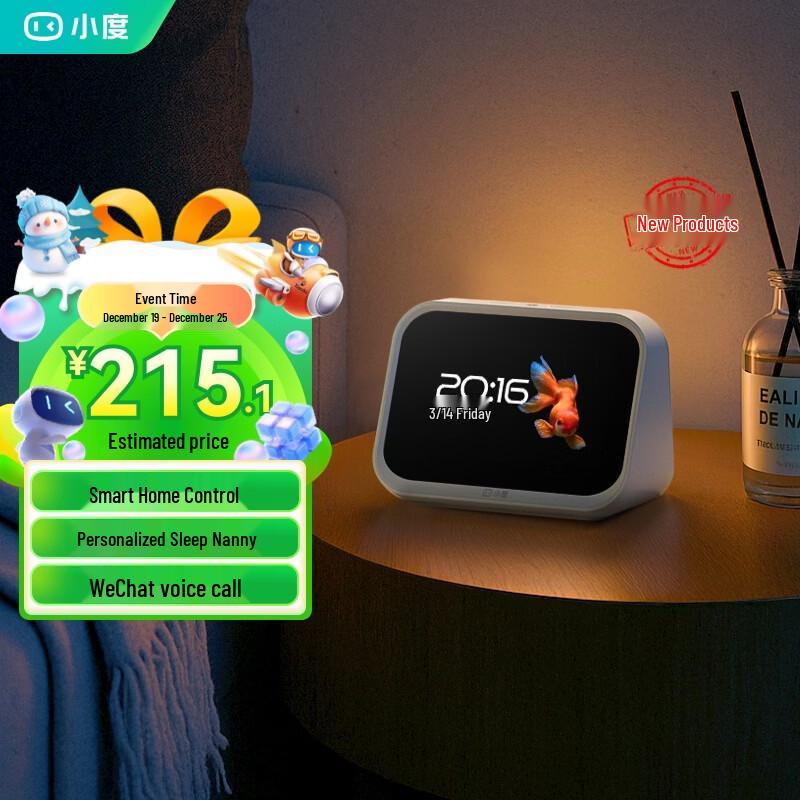 

Xiaodu Smart Screen Mini AI Speaker