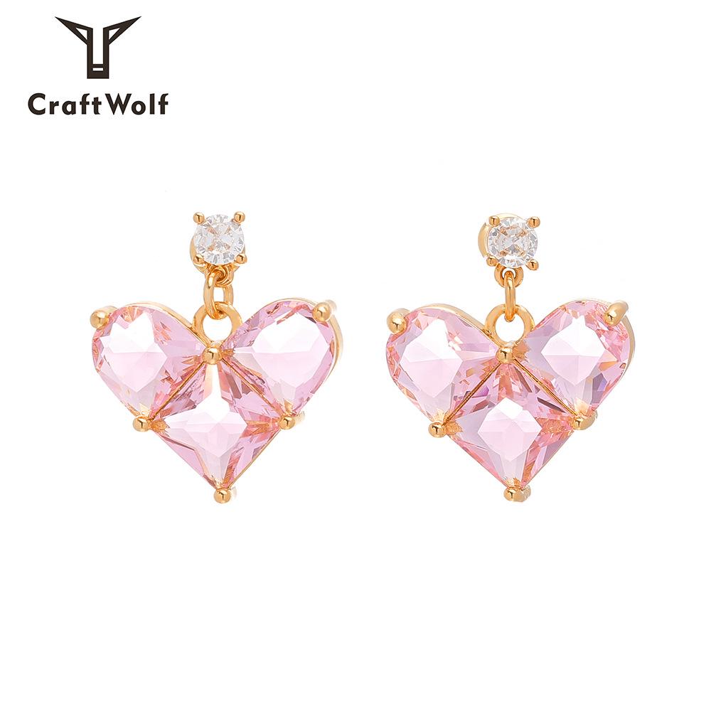 

S925 Silver Needle Heart-Shaped Earrings - Sweet, Fresh, and Versatile Studs