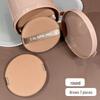 Morandi Mini Coffee Cup Dual-Use Marshmallow Cushion Foundation Puff