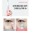 Lirikos Collagen Eye Serum Stick, 15ml, 2ea