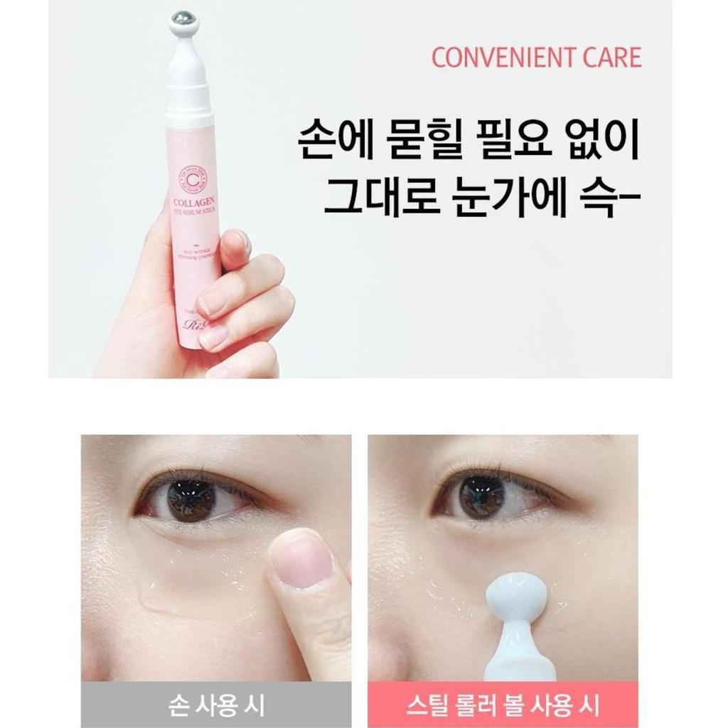 Lirikos Collagen Eye Serum Stick, 15ml, 2ea