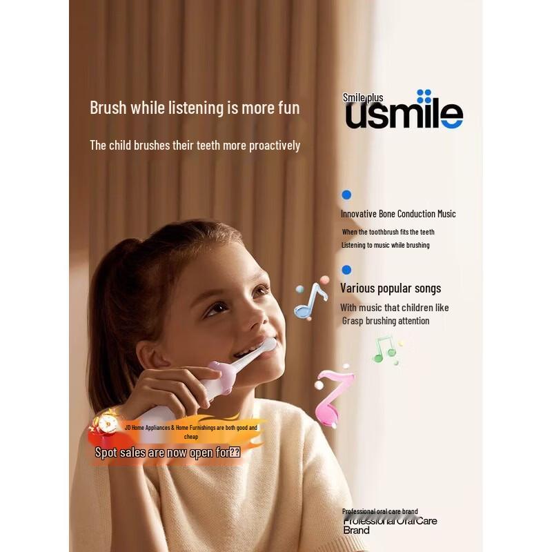 

Usmile Q20 Kids Smart Electric Toothbrush CN plug (adapter included)