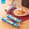 Camellia Household Food Cling Film