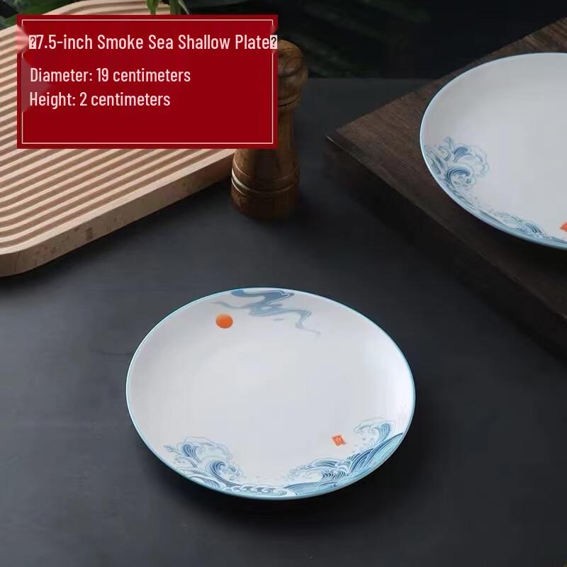 Yujia Ceramic Serving Plates & Bowls