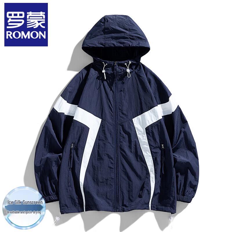 Romone Men s Lightweight Color Block Sun Protection Jacket 6XL