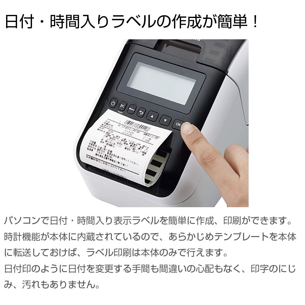 Brother Industries Monochrome Thermal Label Printer QL-820NWB