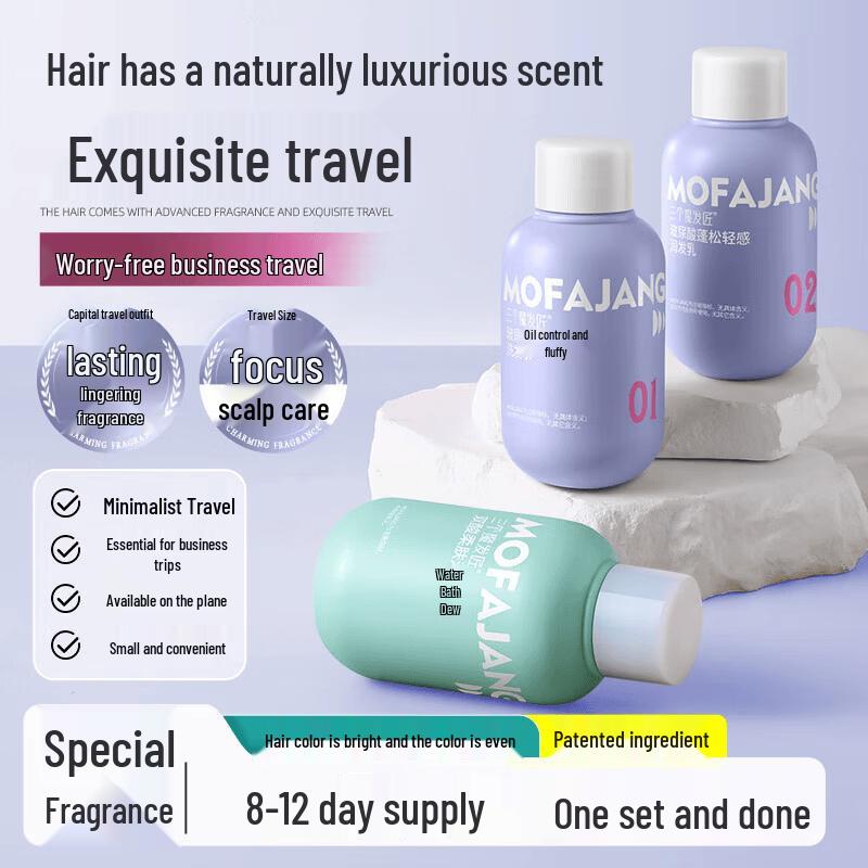 Three Hair Magicians Kids Amino Acid Shampoo & Travel Set