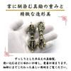 GlowBit Five-pronged Vajra, Esoteric Buddhist Ritual Implement, Vajra Dorje, Protection from Evil, Amulet, Meditation, Palm-sized, Brass