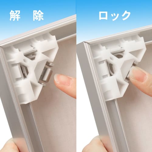 Sofken Slim Eight Aluminum Frame, B2, Black, 002061