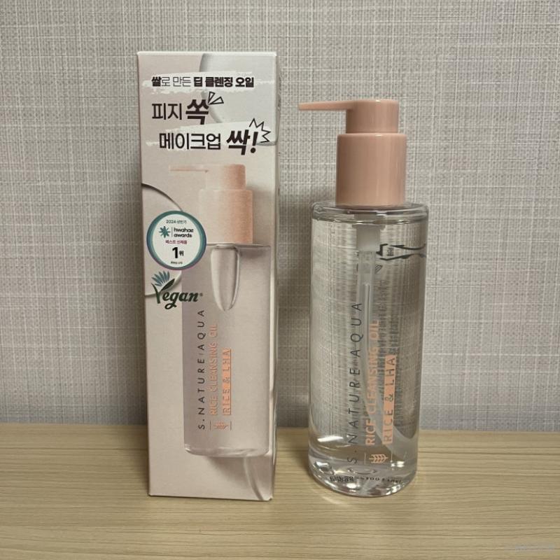 S.NATURE Aqua Rice Cleansing Oil 200ml (+Free gift)