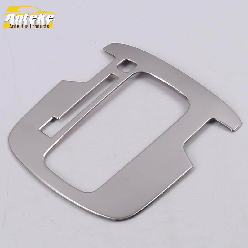 17 K3 Electroplated Gear Shift Decoration Frame & Console Cup Holder Patch