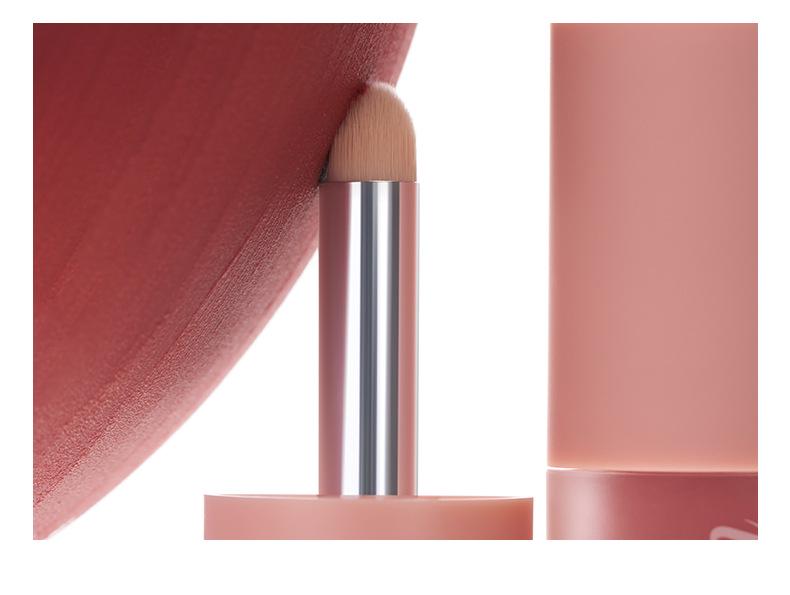 Joocyee Yeast Color Velvet Mist Multi-Use Lip & Blush Cream - Nude Lip Mud 2.0.