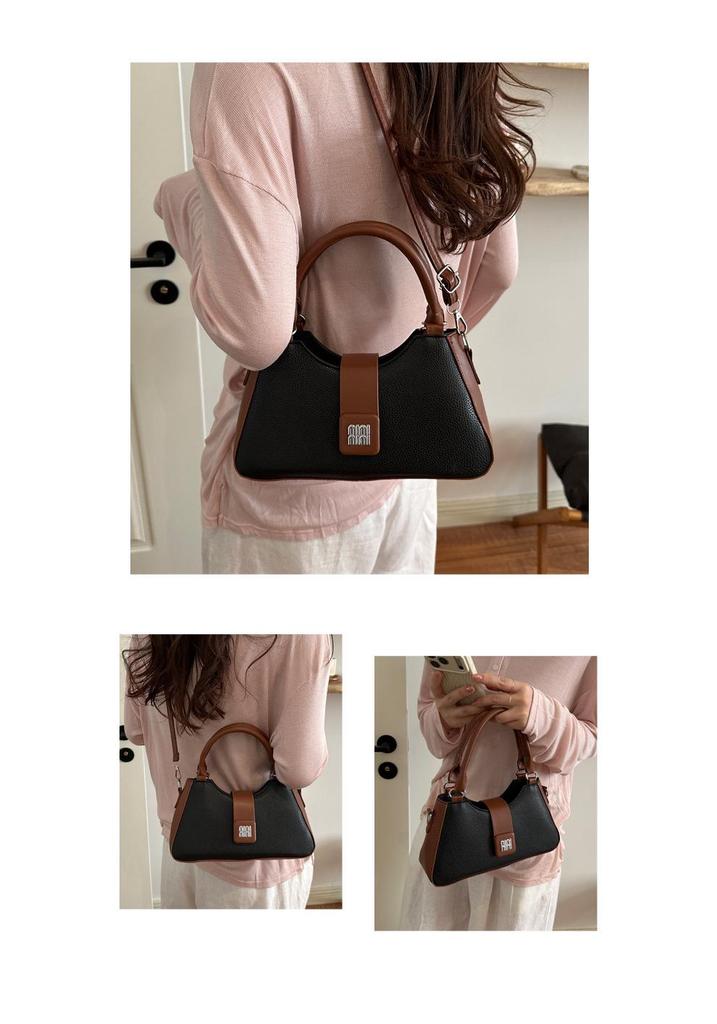 Casual Solid Color Women's Crossbody Bag - New Fashion Versatile Color Block Handbag