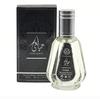 Ard Al Zaafaran Hayaati 50 ml Eau de Parfum Unisex