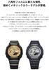 Casio Black Watch G-Shock GA-2100GB-1AJF Men's