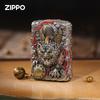 ZIPPO Windproof Lighter - Agile Pixiu Design