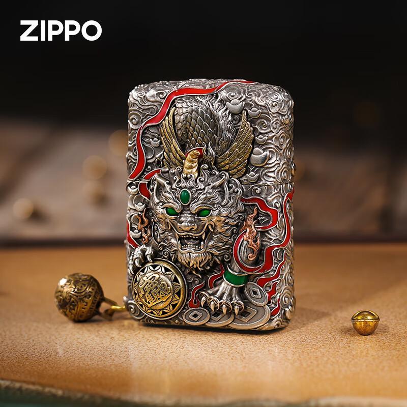 ZIPPO Windproof Lighter - Agile Pixiu Design