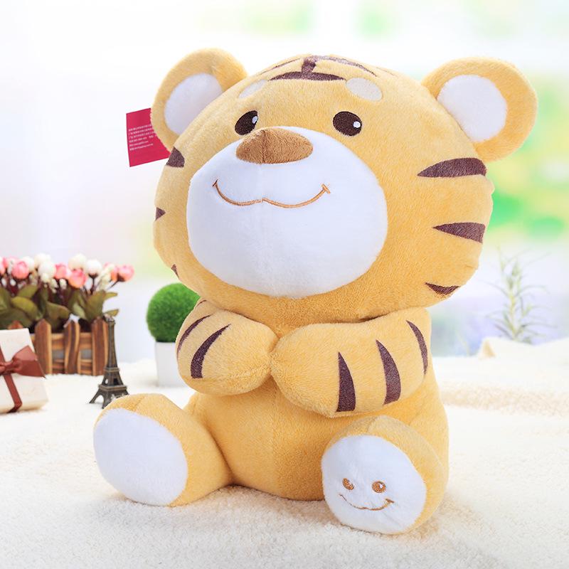 Smiling Tiger Plush Toy - Happy Soothing Doll for Babies & Kids