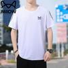 Men's Ice Silk Quick-Dry Short Sleeve T-Shirt