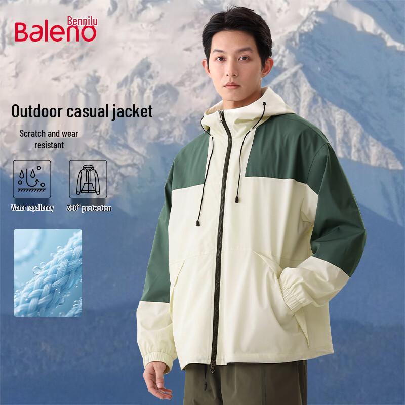 

Baleno Men s Hooded Outdoor Triple-Proof Jacket 5XL