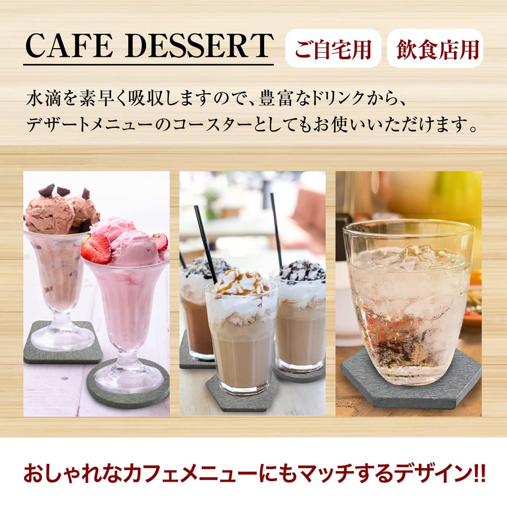 Asbestos-tested, safe diatomaceous earth coasters, set of 4, absorbent, quick-drying, stylish kitchen soap dish (hexagonal, dark gray)