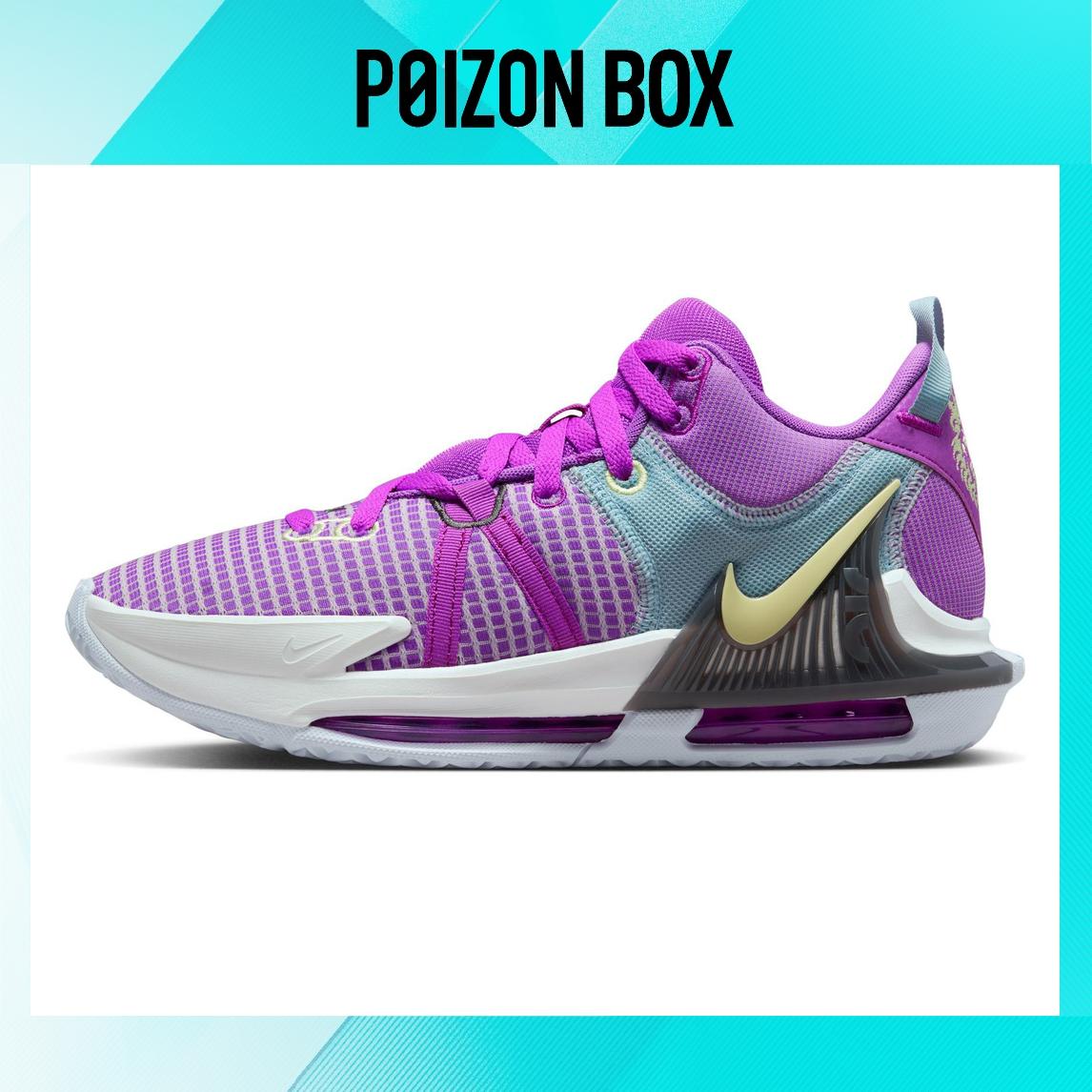 

кроссовки Male Nike Witness 7 Basketball shoes DM1122-500