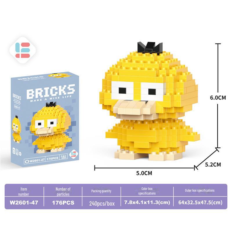 Guochao Chinese Mahjong Diamond Particle Building Blocks - Children's Educational Set