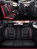 Surrounded Car Seat Covers Universal Automobiles Seat Covers Protector Luxury PU Leather Front Rear Cushion 5-Seats...