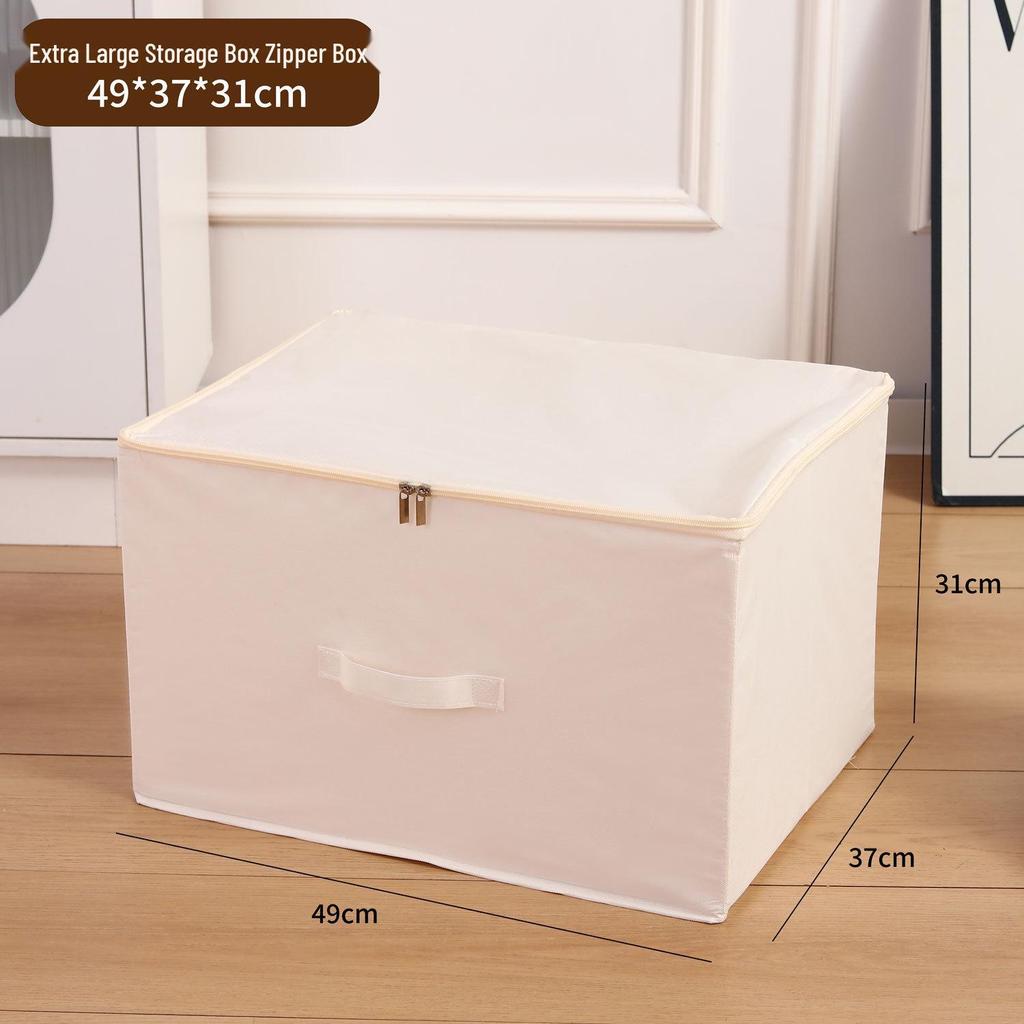 Cationic Soft Lid Fabric Storage Box: Large Capacity Wardrobe Organizer with Lock