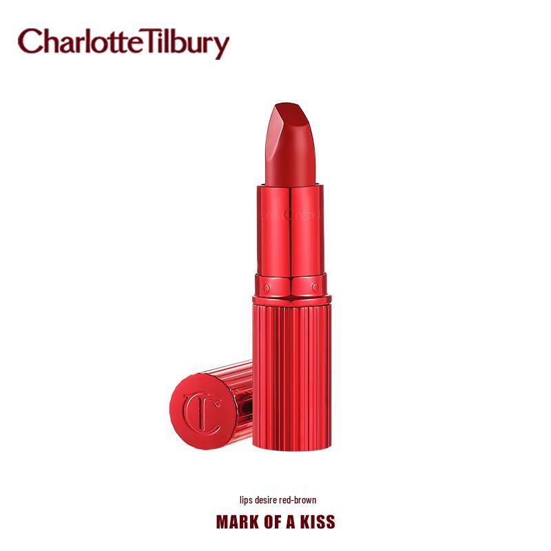 Charlotte Tilbury Modern Matte Lipstick