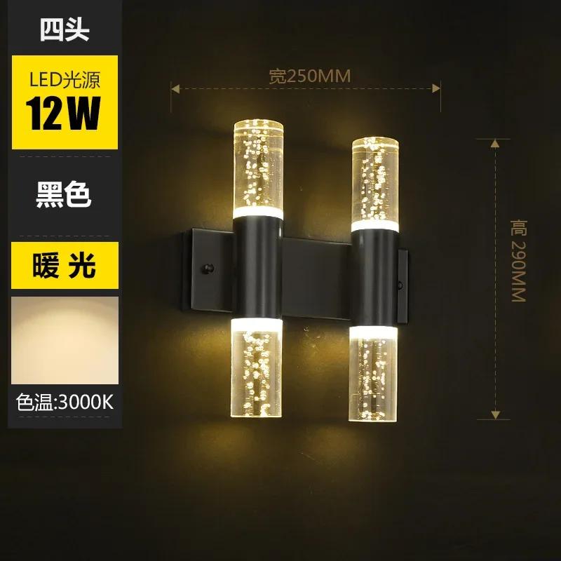 Bubble K9 Crystal Wall Light LED Space Aluminum Water Pipe Sconces Golden Tube  Lamp Luxury Modern Simple